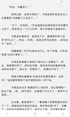 去菲律宾如何办理签证(签证办理指导)