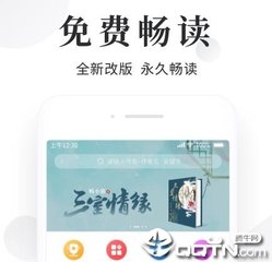 菲律宾护照没有出入境记录 怎么办  详细流程解答